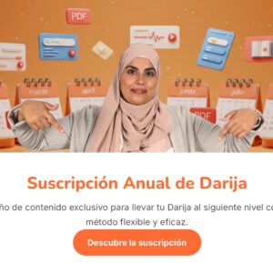 Suscripción Anual