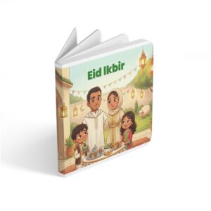 Libro Eid Adha 3 – 3id lAdha f darna