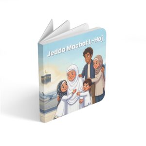 Libro Eid Adha 2 – Jedd u Jedda mshau L Hajj